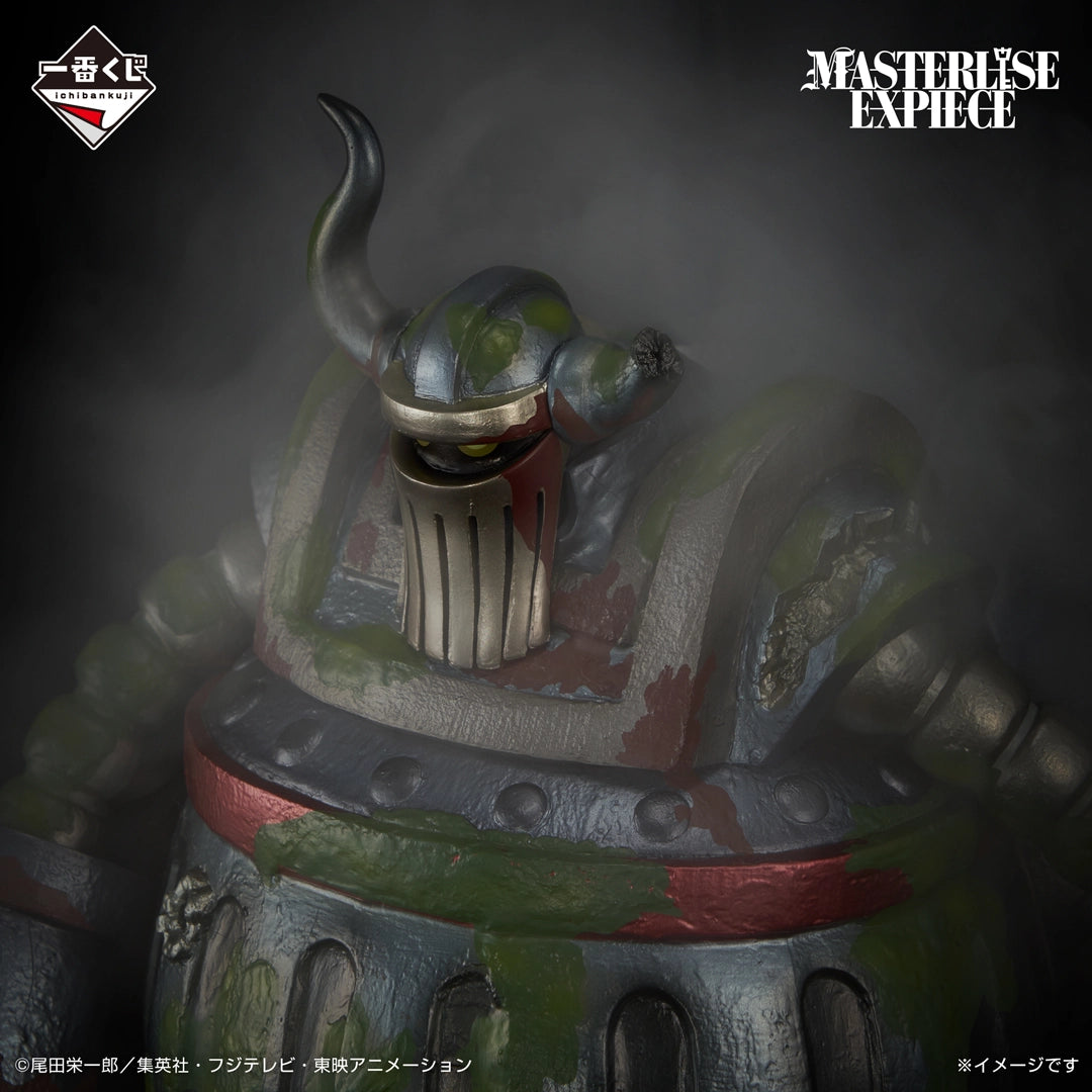 ONE PIECE - Emet (Iron Giant) - Ichiban Kuji Masterlise Expiece - Envisioned Future - C Prize (Bandai Spirits)