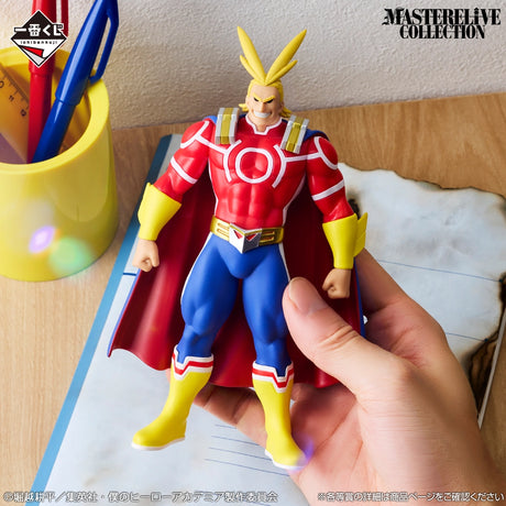 My Hero Academia - All Might - Ichiban Kuji MASTERELIVE COLLECTION - The Story of Becoming the Greatest Hero - F Prize (Bandai Spirits)