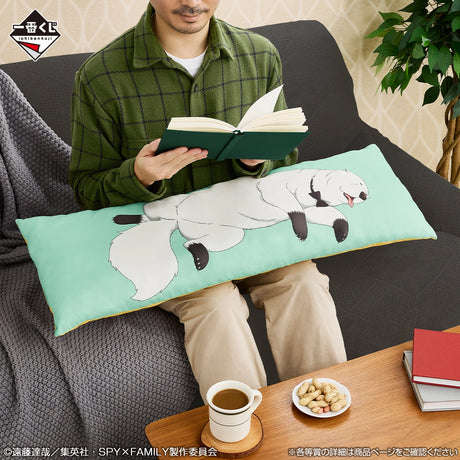 SPY×FAMILY - Bond Forger - Ichiban Kuji - Get ready to have fun! - B Prize (Bandai Spirits)