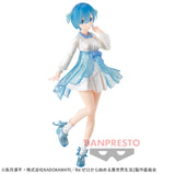 Re:Zero kara Hajimeru Isekai Seikatsu - Rem - Serenus Couture Vol. 2 (Bandai Spirits), Franchise: Re:Zero kara Hajimeru Isekai Seikatsu, Brand: Bandai Spirits, Release Date: 01. Nov 2022, Type: Prize, Dimensions: H=200mm (7.8in), Store Name: Nippon Figures