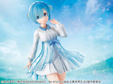 Re:Zero kara Hajimeru Isekai Seikatsu - Rem - Serenus Couture Vol. 2 (Bandai Spirits), Franchise: Re:Zero kara Hajimeru Isekai Seikatsu, Brand: Bandai Spirits, Release Date: 01. Nov 2022, Type: Prize, Dimensions: H=200mm (7.8in), Store Name: Nippon Figures