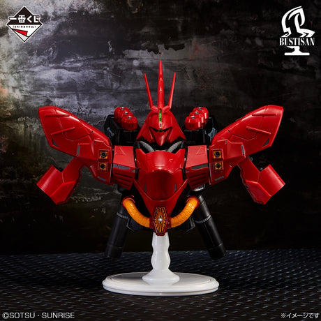 Mobile Suit Gundam - Sazabi - Ichiban Kuji BUSTISAN - UNIVERSAL CENTURY SAGA - Last One Prize (Bandai Spirits)