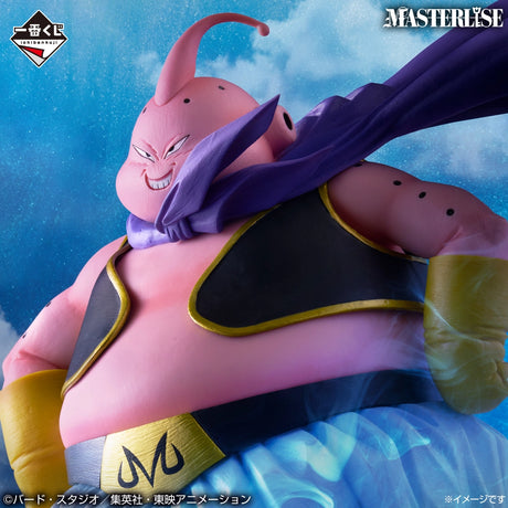 Dragon Ball - Majin Buu - Ichiban Kuji MASTERLISE - BATTLE OF THE SUPER SAIYAN - Last One Prize (Bandai Spirits)
