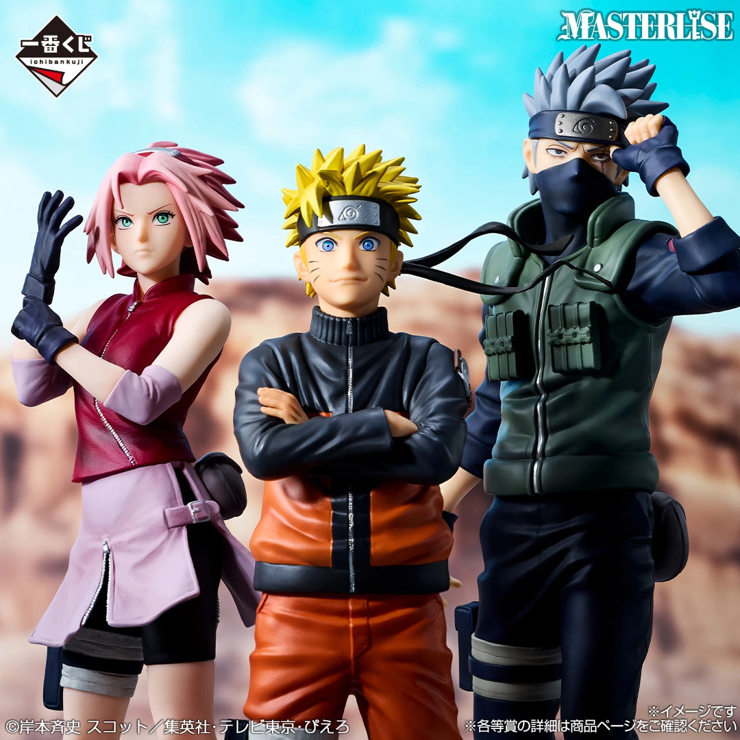 Naruto Shippuden - Uzumaki Naruto - Ichiban Kuji Masterlise - Kazekage Rescue Arc - A Prize (Bandai Spirits)