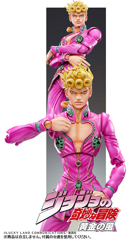 JoJo's Bizarre Adventure - Golden Wind - Giorno Giovanna - Super Action Statue #39 - 2024 Re-release (Medicos Entertainment), Franchise: JoJo's Bizarre Adventure - Golden Wind, Brand: Medicos Entertainment, Release Date: 30. Jun 2024, Type: Action, Store Name: Nippon Figures