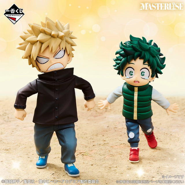 My Hero Academia - Izuku & Katsuki – Ichiban Kuji MASTERLISE – Go Beyond – E Prize (Bandai Spirits)