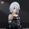 NieR:Automata Ver1.1a - A2 - Ichiban Kuji - Glory to Mankind - Last One Prize (Bandai Spirits)