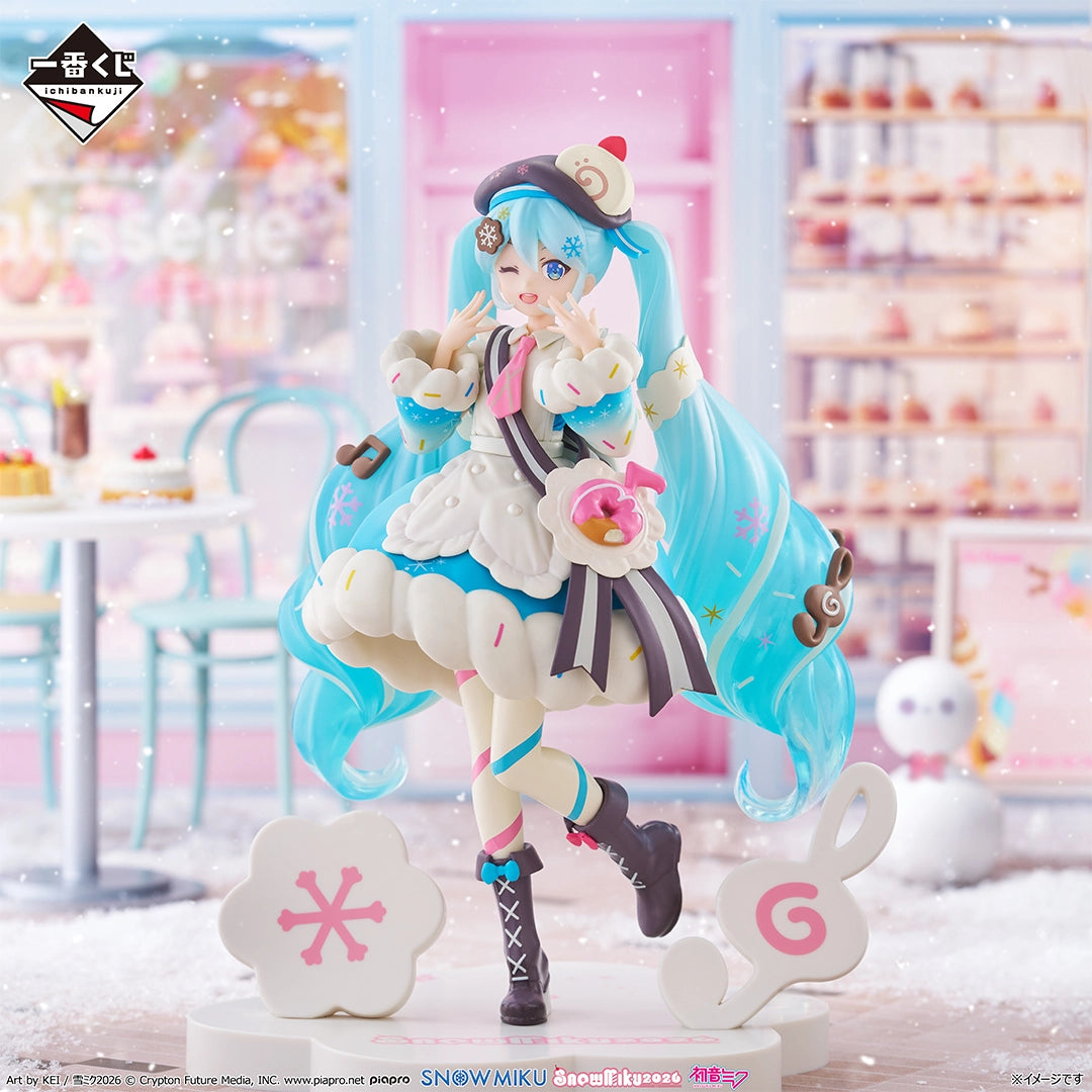 Hatsune Miku - Snow Miku - Ichiban Kuji - SNOW MIKU ALL STARS - Last One Prize (Bandai Spirits)
