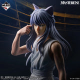YuYu Hakusho - Kurama (Yōko Kurama) - Ichiban Kuji Last One Prize MASTERLISE - Dark Tournament Arc vol.3 - Last One Prize (Bandai Spirits)