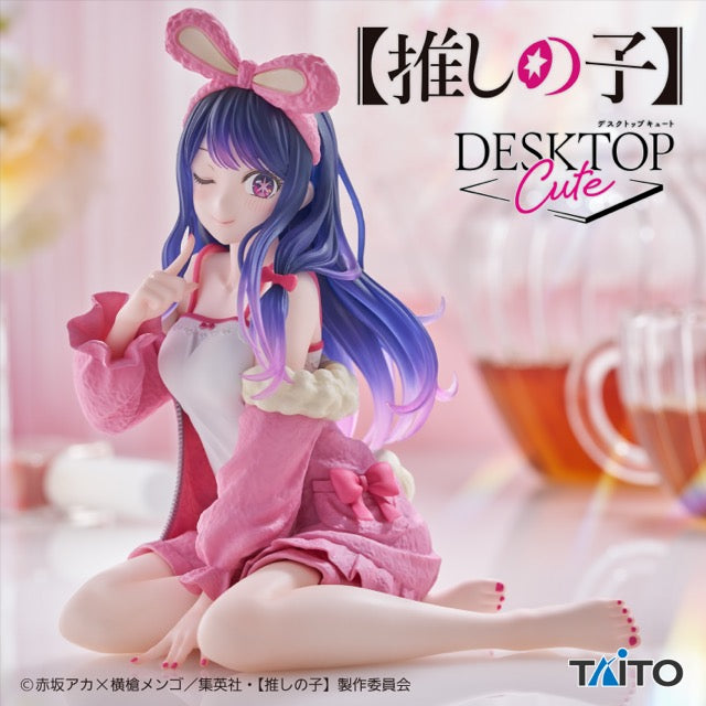 Oshi No Ko - Ai - Desktop Cute ~Rabbit Room Wear Ver.~ (Taito)