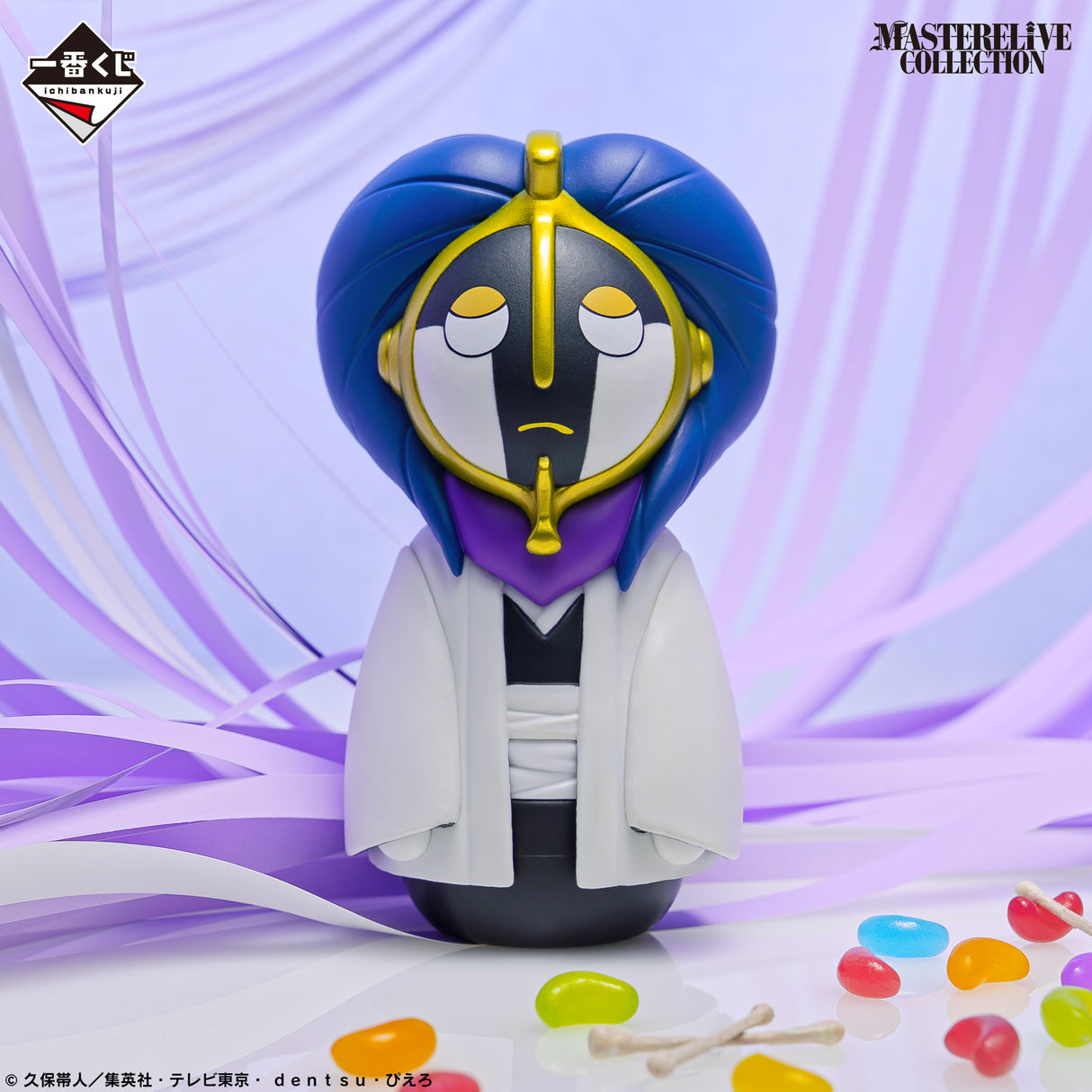 BLEACH - Kurotsuchi Mayuri - Ichiban Kuji Masterelive Collection - Stirring Souls vol.3 - D Prize (Bandai Spirits)