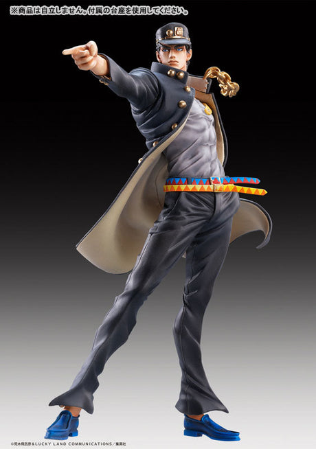 JoJo's Bizarre Adventure - Stardust Crusaders - Kujo Jotaro - Statue Legend #14 - 2024 Re-release (Di molto bene, Medicos Entertainment), Franchise: JoJo's Bizarre Adventure, Stardust Crusaders, Brand: Di molto bene, Medicos Entertainment, Release Date: 31. Aug 2024, Type: General, Dimensions: H=160mm (6.24in), Store Name: Nippon Figures