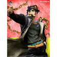 JoJo’s Bizarre Adventure - Jotaro Kujo - Ichiban Kuji MASTERLISE - The Gathering of STARS - C Prize (Bandai Spirits)