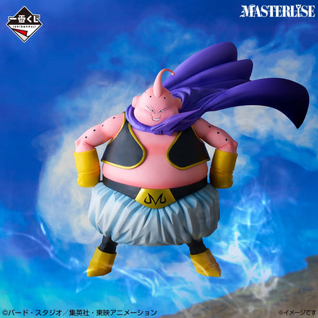 Dragon Ball - Majin Buu - Ichiban Kuji MASTERLISE - BATTLE OF THE SUPER SAIYAN - Last One Prize (Bandai Spirits)
