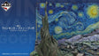 Ichiban Kuji - Vincent van Gogh (Full Set + Last One)