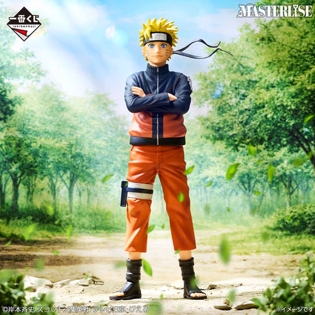 Naruto Shippuden - Uzumaki Naruto - Ichiban Kuji Masterlise - Kazekage Rescue Arc - A Prize (Bandai Spirits)