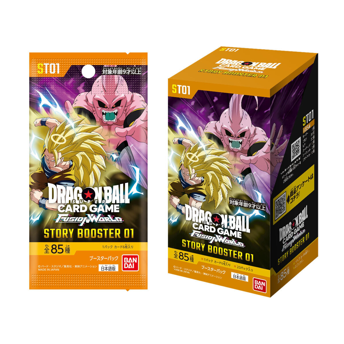 Dragon Ball Super Card Game Fusion World - Story Booster 01 - ST01 - Booster Box