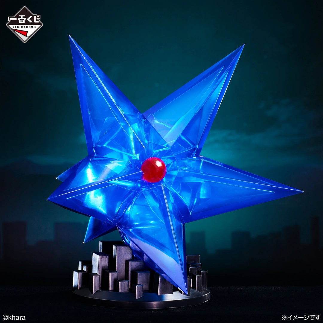 Evangelion - Sixth Angel - Ichiban Kuji - Evangelion: 1.0 You Are (Not) Alone - E Prize (Bandai Spirits)