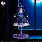 Aikatsu! - Kanzaki Yurika - Ichiban Kuji - My Passionate Idol Activities - Last One Prize (Bandai Spirits)
