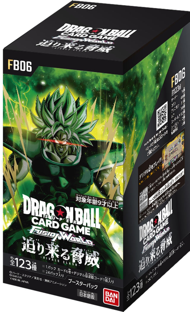 Dragon Ball Super Card Game Fusion World - Rivals Clash - FB06 - Booster Box
