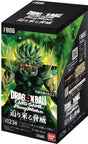 Dragon Ball Super Card Game Fusion World - Rivals Clash - FB06 - Booster Box