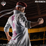 YuYu Hakusho - Kazuma Kuwabara - Ichiban Kuji - Dark Tournament Arc vol.3 - B Prize (Bandai Spirits)