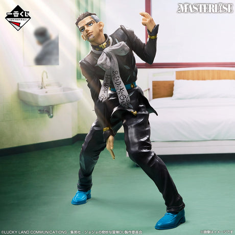 JoJo’s Bizarre Adventure: DIAMOND IS UNBREAKABLE - Yuya Fungami - Ichiban Kuji MASTERLISE - STAND RUSH! - F Prize (Bandai Spirits)