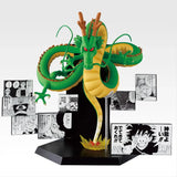 DRAGON BALL – Shenron – Ichiban Kuji – 40th ~Part Two~ – Last One Prize (Bandai Spirits)