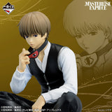 Gintama - Okita Sougo - Ichiban Kuji Masterlise Expiece - 20th Anniversary Exhibition ~Gathering of Twenties~ Part 2 - C Prize (Bandai Spirits)