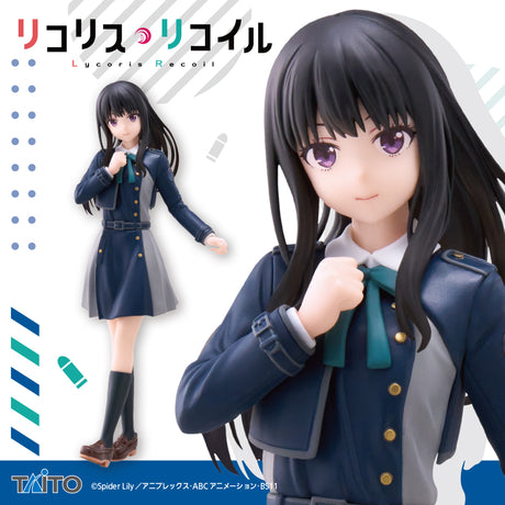 Lycoris Recoil - Inoue Takina - Coreful Figure ~Uniform ver.~ (Taito)