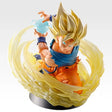 DRAGON BALL Z - Son Goku (Super Saiyan) - Ichiban Kuji - Spectacle Battle - Last One Prize (Bandai Spirits)