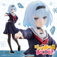 The Ryuo's Work is Never Done! - Sora Ginko - Coreful Figure ~Uniform Ver.~ (Taito)