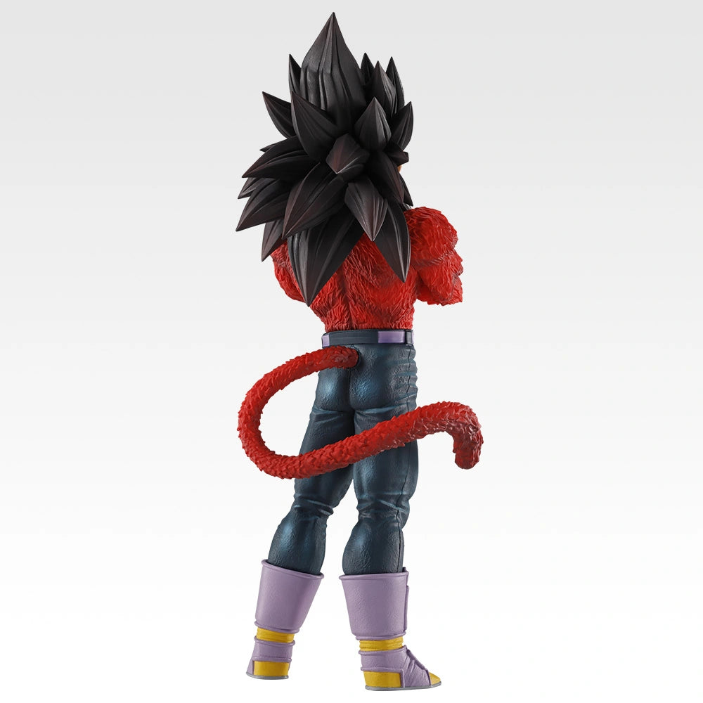Dragon Ball GT - Vegeta (Super Saiyan 4) - Ichiban Kuji MASTERLISE - Dragon Ball GT - B Prize (Bandai Spirits)