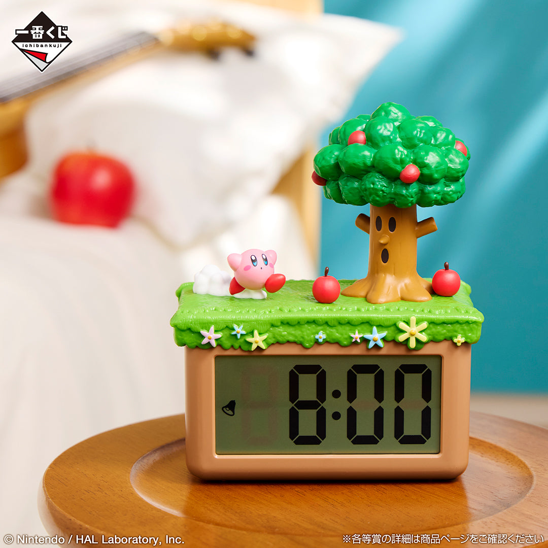 Kirby – Kirby – Ichiban Kuji – Pupupu Remix – B Prize (Bandai Spirits)