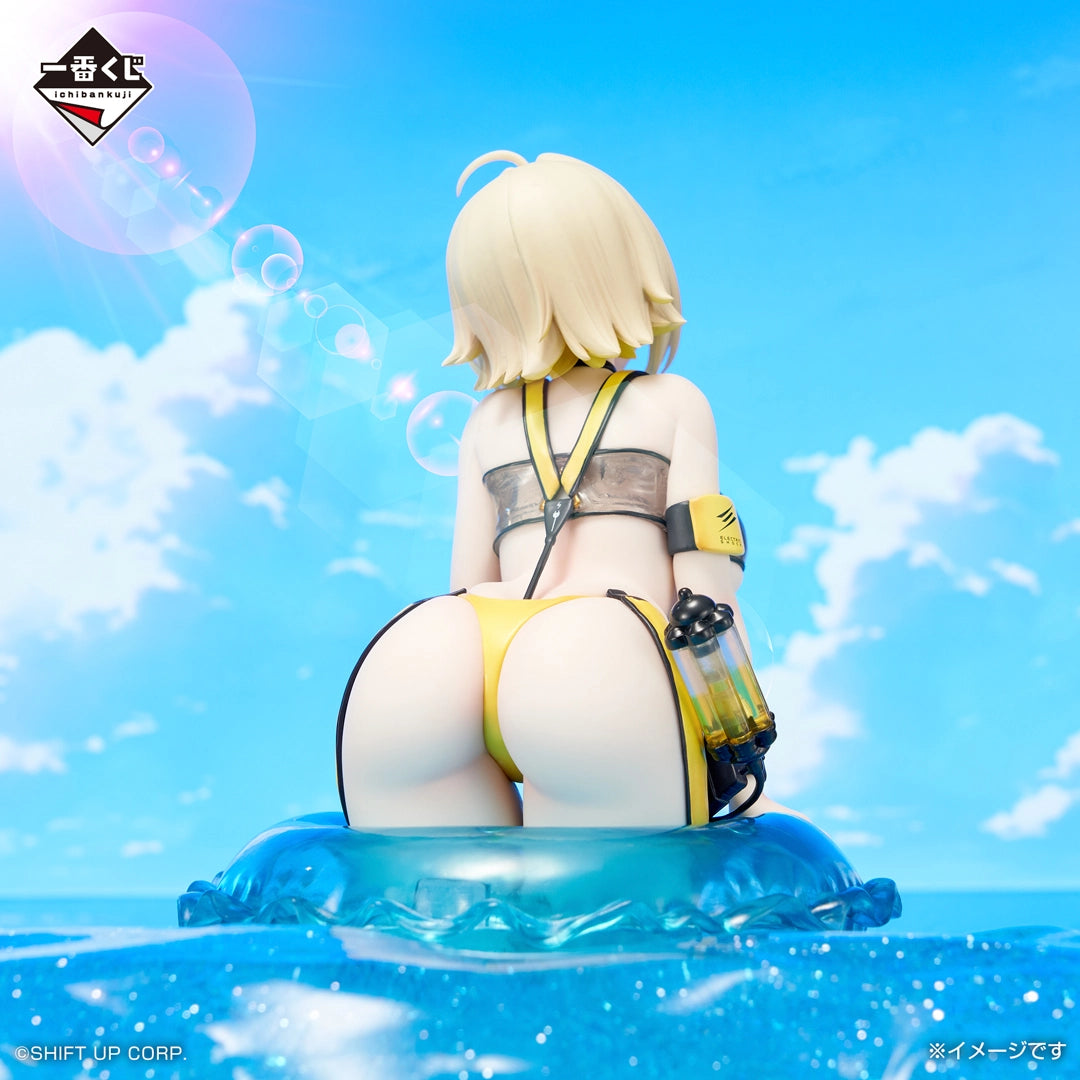 Goddess of Victory: NIKKE - Elegg (Boom and Shock) - Ichiban Kuji - CHAPTER 8 - Last One Prize (Bandai Spirits)