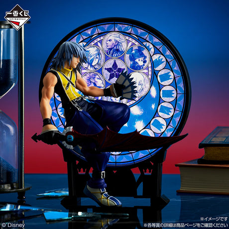 Kingdom Hearts - Riku - Ichiban Kuji - 25th Anniversary - Last One Prize (Bandai Spirits)