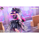 Oshi no Ko - Hoshino Ai - Ichiban Kuji  Gracemaster - Bouquet of Dreams - Last One Prize (Bandai Spirits)