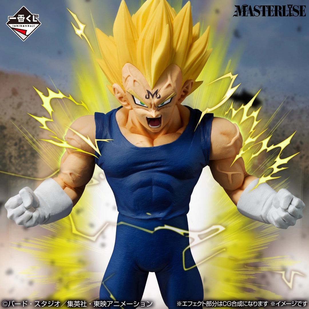 Dragon Ball Z - Vegeta (Majin Vegeta) - Ichiban Kuji MASTERLISE - The Chronicle of Goku - E Prize (Bandai Spirits)