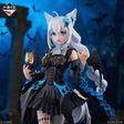 hololive – Shirakami Fubuki – Ichiban Kuji – Villain Style –   Shirakami Fubuki  Prize (Bandai Spirits)