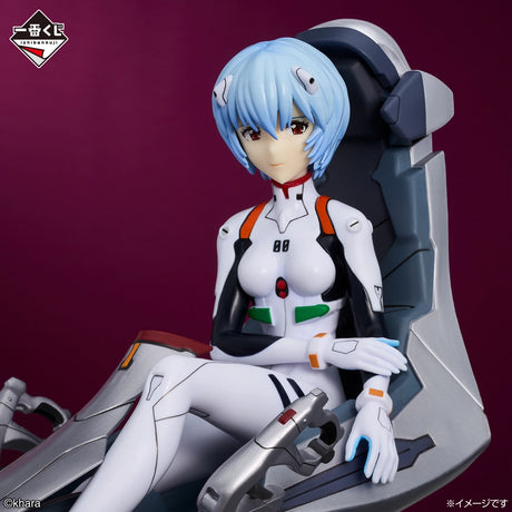 Evangelion - Ayanami Rei - Ichiban Kuji - Evangelion: 1.0 You Are (Not) Alone - B Prize (Bandai Spirits)