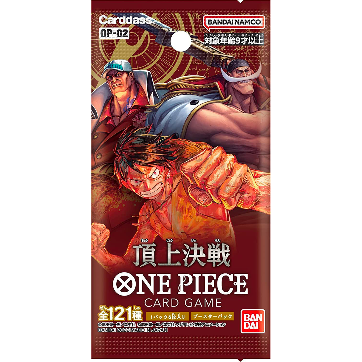 One Piece Card Game - Paramount War - OP-02 - Booster Box, Brand: Bandai, Packs per Box: 24 packs, Store Name: Nippon Figures