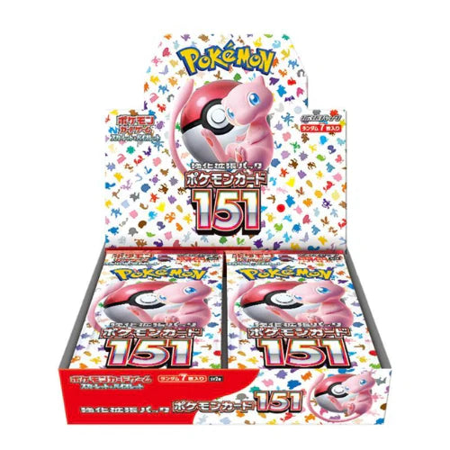 Pokemon Trading Card Game - Scarlet & Violet: Pokemon Card 151 - Card File Set