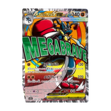 Jeu de cartes à collectionner Pokémon - Écarlate et Violet - EX Écarlate - Booster Box