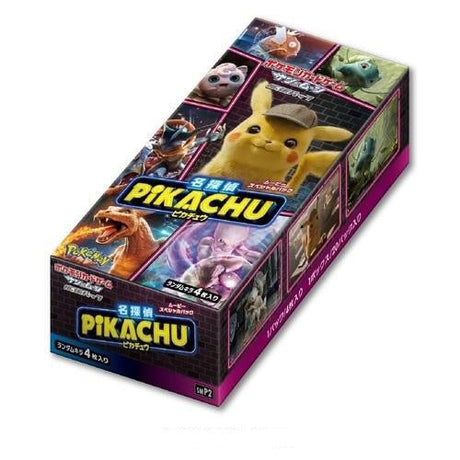 Pokemon Trading Card Game - Sun & Moon Detective Pikachu - Booster Box, Franchise: Pokemon, Brand: The Pokémon Card Laboratory, Release Date: March 26, 2019, Type: Trading Cards, Packs per Box: 20, Cards per Pack: 4, Nippon Figures