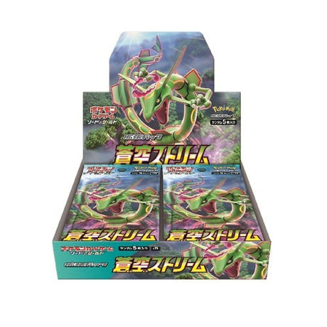 Pokemon Trading Card Game - Sword & Shield Blue Sky Stream - Booster Box, Franchise: Pokemon, Brand: The Pokémon Card Laboratory, Release Date: July 9, 2021, Type: Trading Cards, Packs per Box: 30, Cards per Pack: 5, Nippon Figures