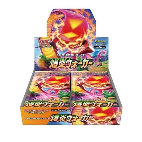 Pokemon Trading Card Game - Sword & Shield Explosion Walker - Booster Box, Franchise: Pokemon, Brand: The Pokémon Card Laboratory, Release Date: April 24, 2020, Type: Trading Cards, Packs per Box: 30, Cards per Pack: 5, Nippon Figures