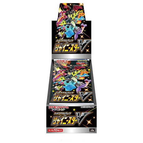 Pokemon Trading Card Game - Sword & Shield Shiny Star V - Booster Box, Franchise: Pokemon, Brand: The Pokémon Card Laboratory, Release Date: November 20, 2020, Type: Trading Cards, Packs per Box: 10, Cards per Pack: 10, Nippon Figures
