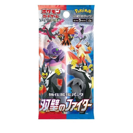 Pokemon Trading Card Game - Sword & Shield Twin Fighter - Booster Box, Franchise: Pokemon, Brand: The Pokémon Card Laboratory, Release Date: March 19, 2021, Type: Trading Cards, Packs per Box: 30, Cards per Pack: 5, Nippon Figures