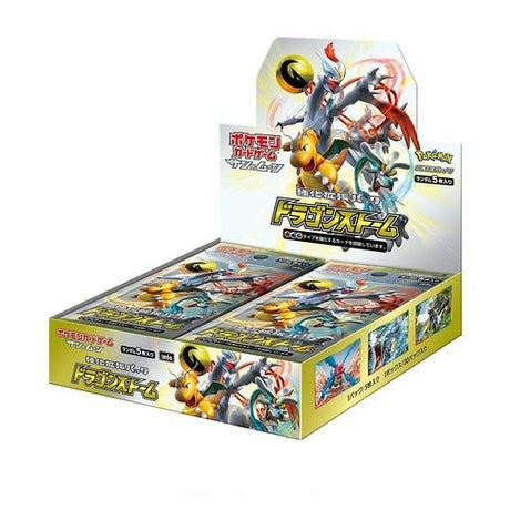 Pokemon Trading Card Game - Sun & Moon Dragon Majesty - Booster Box, Franchise: Pokemon, Brand: The Pokémon Card Laboratory, Release Date: April 6, 2018, Type: Trading Cards, Packs per Box: 30, Cards per Pack: 5, Nippon Figures