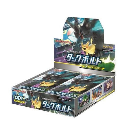 Pokemon Trading Card Game - Sun & Moon Team Up - Booster Box, Franchise: Pokemon, Brand: The Pokémon Card Laboratory, Release Date: December 7, 2018, Type: Trading Cards, Packs per Box: 30 Packs, Cards per Pack: 5 Cards, Nippon Figures